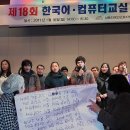 한글교실(고급반) 이미지