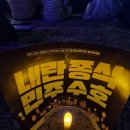 오포1동-15 이미지