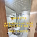 서호동-29 이미지