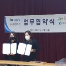 (주)에듀넷