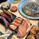육미제당 산본점