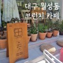 그곳거기