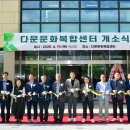 경산생활문화센터 이미지