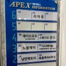 은소와 이미지