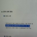 나경스킨케어 | -