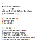 트로피티아일랜드천안두정점 이미지