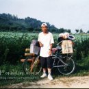 통일카센타 이미지