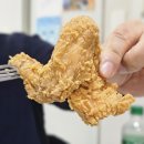 바른치킨 청라호수공원로봇점