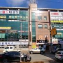 청주대 석사 월드 태권도 이미지