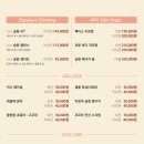 라라(LaLa)에스테틱 | [용인 바디관리] 라라빈; LaLa 슬림 45 (에너지 돔+슬림 웨이브+EMS 머슬핏)