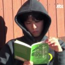 은혜민박 이미지