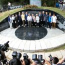 기억의대지 이미지