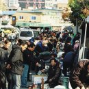 황학시장 이미지