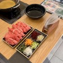 (주)샤브플러스 | 대전 가오동 맛집 샤브톡톡 가오점 방문 후기