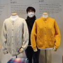 명품니트
