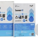 평리약국 이미지