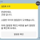 굿댕 이미지