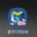 광명주유소 티스토리