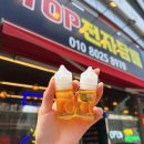TOP뽑기방 이미지
