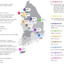 (주)제이네이처 이미지