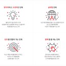 웹젠레드앤 네이버블로그