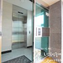 송정원룸 이미지