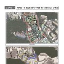 은천동-29 이미지