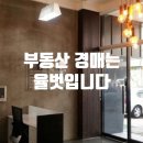 적성산단로 이미지