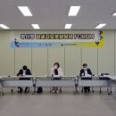 부산지방국세청 별관 이미지