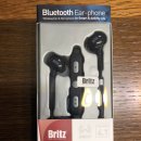 Britz Bluetooth 무선 이어폰 (안깐거 ㅋ) 이미지