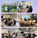사당살이