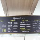 수채화헤어샵 - 북구 | 수채화헤어샵