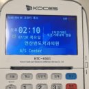 연산치과의원 이미지