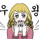 금화왕돈까스 경산진량점 이미지