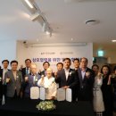 경북문화관광진흥원 일요신문