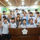 안중중학교 이미지