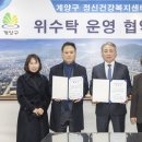 의료법인길의료재단 이미지