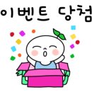 한솥도시락 운양점 네이버블로그