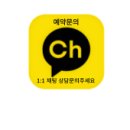 인동중앙로8길-1 네이버블로그