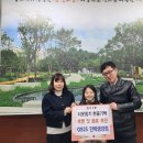 지에스25(GS25)민락금강점 이미지