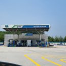 별내충전소 이미지