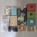 (주)쁘띠엘린 | 펑리수 에그롤 맛 가격 비교_Rren누가,슈가앤스파이스,가빈병가, 라뜰리에,라쁘띠펄,써니힐,수신방,주엘린