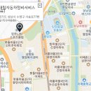 대림자동차정비서비스 이미지