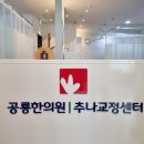 진주시청(1층 민원실 입구) 이미지