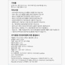 스피니 네이버블로그