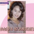 순메디컬의원 이미지