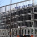 종촌동공영주차장 이미지