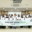 테마투어(문화예술 체험) 이미지