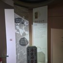 해녀작업장 이미지