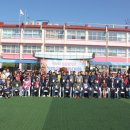 영중중학교 이미지